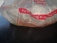 -仁信老铺(嘉信店)