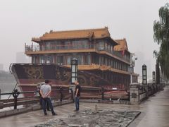 -南门涮肉(通州大船店)