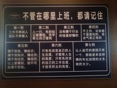 -苏州吴中希尔顿欢朋酒店