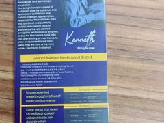 -铭修苹果华为手机平板维修服务(杨浦区店)