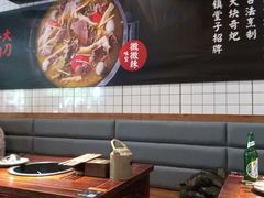 大堂-受气牛肉·耙牛肉火锅(水晶郦城店)
