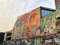 -四川美术学院美术馆