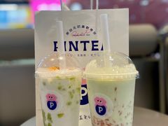 -PINTEA LAB(北京路店)