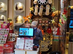 -北京稻香村(零号店)