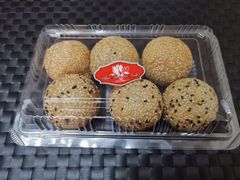 小麻球（3个豆沙，3个黑洋沙）-白玉兰食品(甜云店)