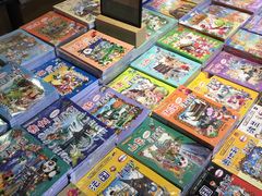 -覔书店(壹方城店)