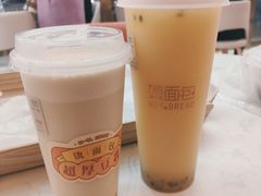 -烫面包·面包烘焙(绿地缤纷城店)