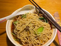-长乐川式面馆·现炒浇头(石门二路店)
