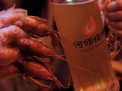 -何师烧烤Pro ·江湖川菜·小龙虾·精酿(太古里旗舰店)