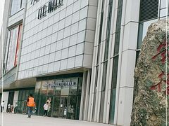 -巴黎贝甜(国贸店)