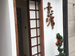 -久喜番和牛烧肉酒场(北辰三角洲店)