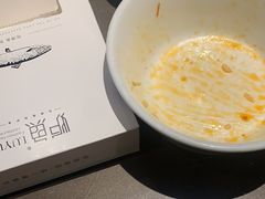 -炉鱼(无锡八佰伴中心店)