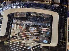 -国药中服免税(北京坊店)
