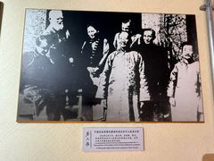 -上海蔡元培故居陈列馆