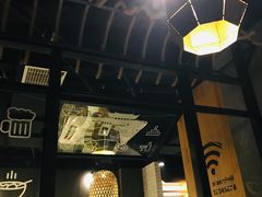 -牛记皇鲜牛肉火锅(环球度假区梨园店)