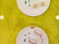 -老边饺子馆(中街店)