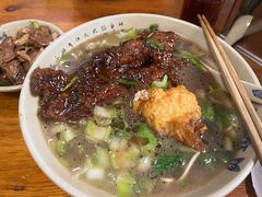 -无名氏面馆(邮电路店)
