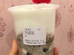 -兰熊鲜奶(西直门凯德mall店)