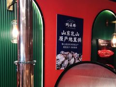 -蚝英雄鲜蚝自助专门店(长楹天街直营店)