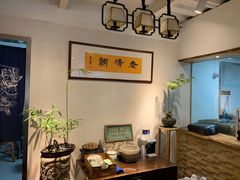 -老清朝包子铺(开明街店)