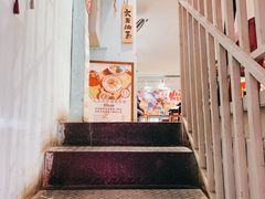 -大王油茶(二厂文创公园店)