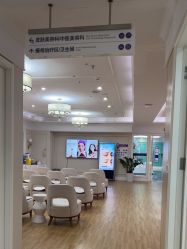 -美莱医疗美容医院