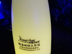 -好久不见网红乐队酒吧(鼓浪屿海底世界店)