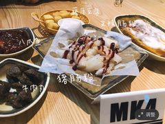 -藤原肠粉店