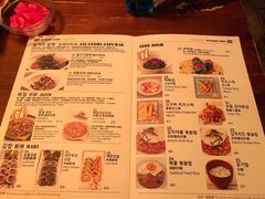 菜单-Outdark Korean Restaurant