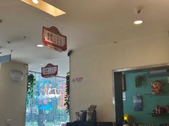 -东方饺子王(和平里店)
