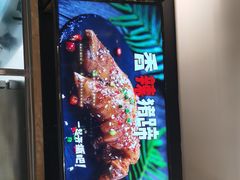 -木屋烧烤(坂田天安云谷店)