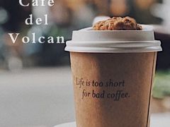 -Cafe del Volcan(永康路店)