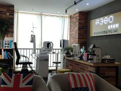 -A380视光·蔡司眼镜店(锦艺城店)