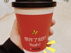 -肯德基(中关村E世界店)
