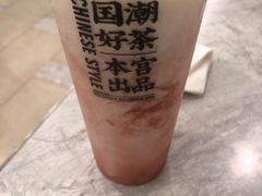 芝士莓莓桃-本宫的茶(正佳广场店)