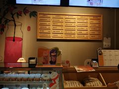 -炖物24章·顺时轻养茶(杭州保利时光里店)