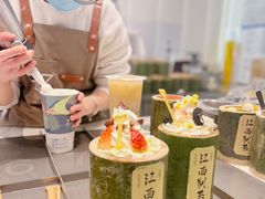 -KUNCHA鲲茶·江西制茶(铜锣湾店)
