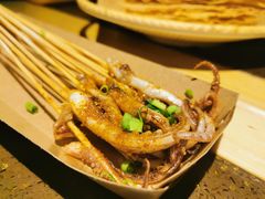 一把鱿鱼须-蛙喔牛蛙(盐城盐都万达店)