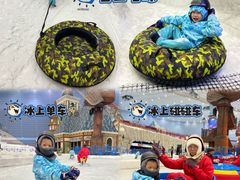 -广州热雪奇迹