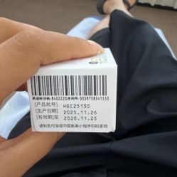 -Yestar艺星医疗美容医院