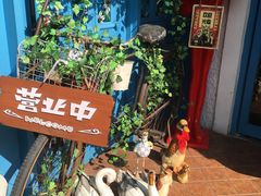 -兰桂坊·花园餐厅(西湖店)
