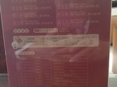 -锡笼记·无锡小笼(大润发店)