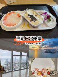 -拾玥国际月子会所(凯宾斯基店)
