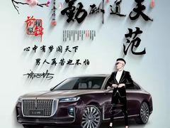 -一心一味(向西店)