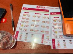 -喜家德虾仁水饺(长泰广场店)