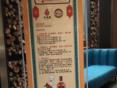 -大鸭梨烤鸭(顺义石园店)