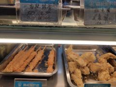 -春苗炸鸡