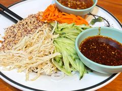 -云隐小厨·传统大理美食(复兴路店)