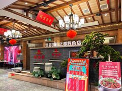 -老淮安·淮安菜(淮阴区店)