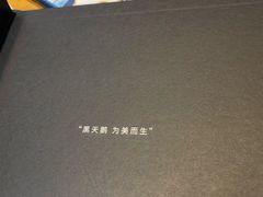 -BLACKSWAN黑天鹅(环球店)